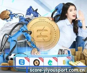 易游体育网页版 APP 界面