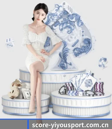 易游体育网页版围绕看球场景设计的核心服务